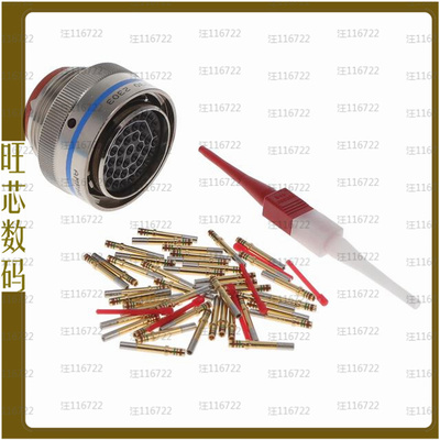 M8372375R20416【M83723/75R204163ALUMINUM】