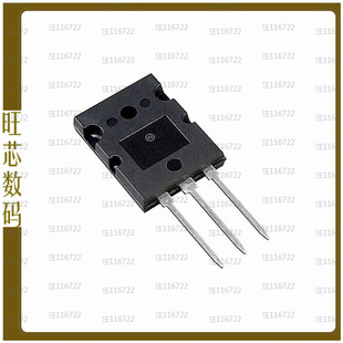 MJL0302AG【TRANS PNP 260V 15A TO264】