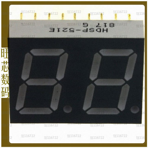 HDSP-521E【DISPLAY 7SEG 0.56 DBL RED 18DIP】