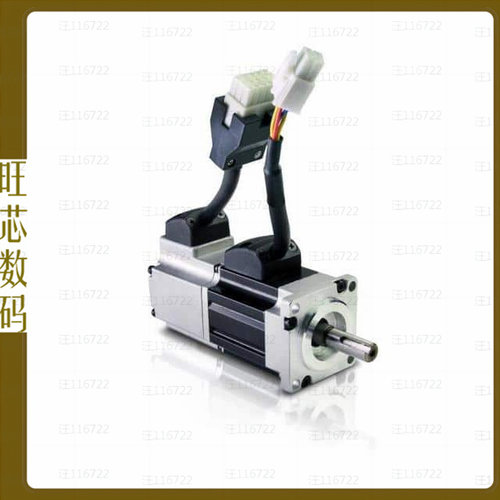 SBL40D2-02【100 WATT BLDC SERVO MOTOR - 40 M】