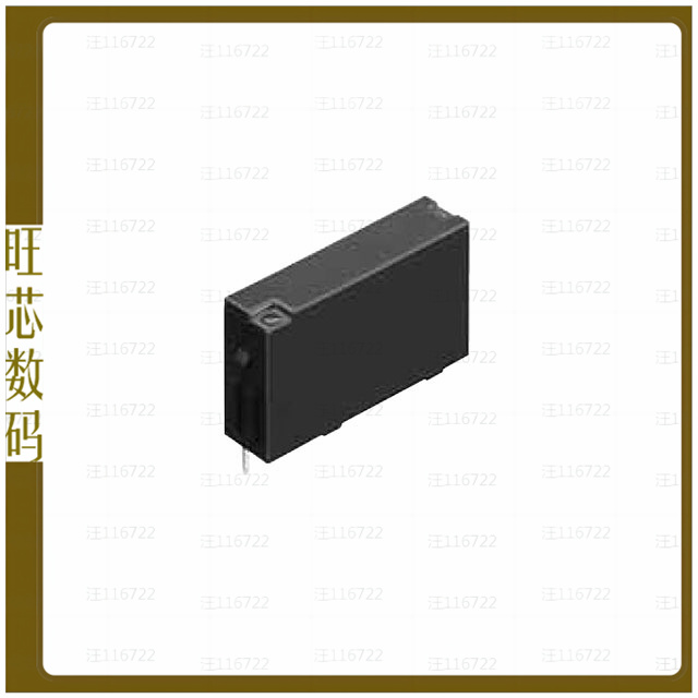 APAN3112【RELAY GEN PURPOSE SPST 5A 12V】