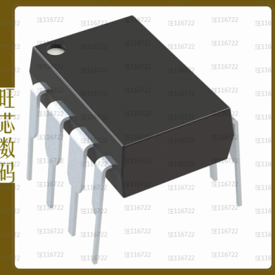 PIC12F1840-E/P【IC MCU 8BIT 7KB FLASH 8DIP】