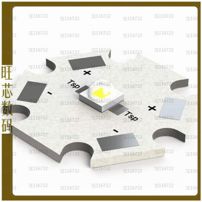 XPGDWT-H1-0000-00HE8-SB01【XP-G3, ROUND, STARBOARD, 1X1, WH