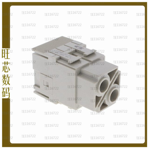 HMN-D2-FC【MODULE FEMALE 2POS HMN-D2-FC】