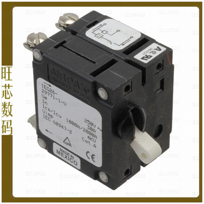 IEG26-29771-1-V【CIR BRKR MAG-HYDR LEVER】