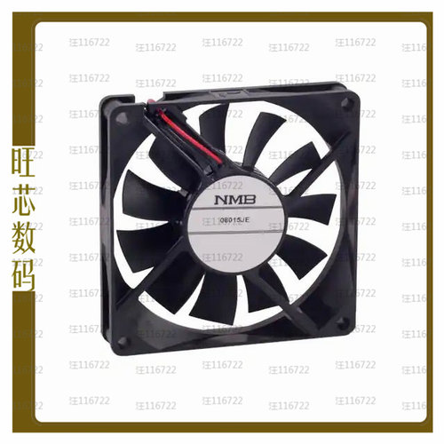 08015JE-12M-BA-F0【FAN AXIAL 80X15MM 12VDC WIRE】