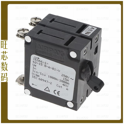 IEG66-1-62-15.0-A-01-V【CIR BRKR MAG-HYDR LEVER 15A】