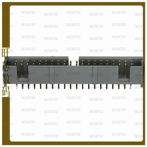 5104338-8【CONN HEADER VERT 40POS 2.54MM】