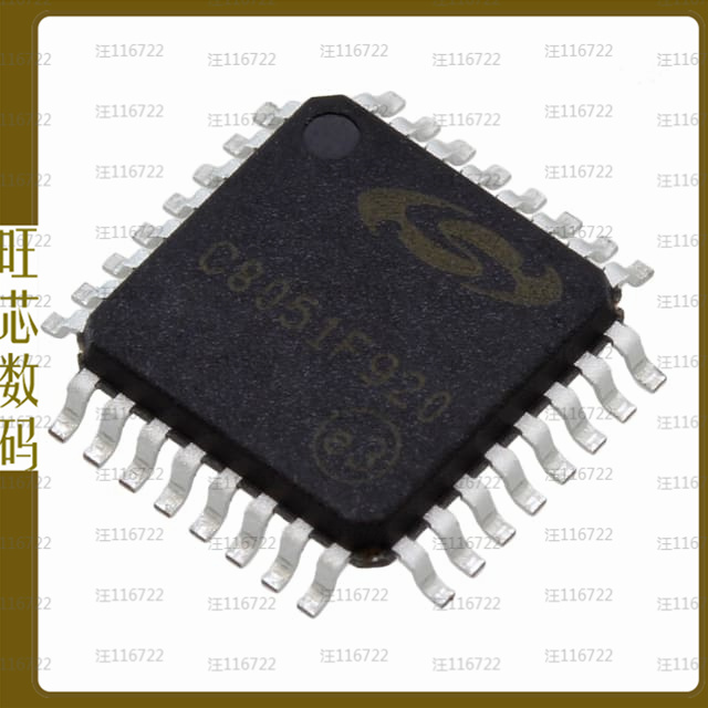 C8051F920-G-GQ【IC MCU 8BIT 32KB FLASH 32LQFP】
