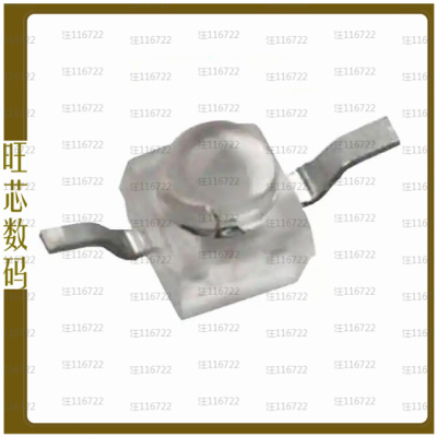 VSMB294008RG【EMITTER IR 940NM 100MA 2SMD】