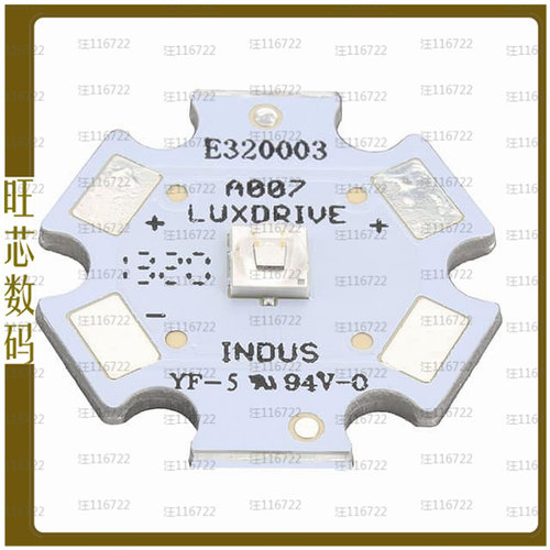 A007-CE20ROY37【LIGHT MOD ROY BLUE 455NM】