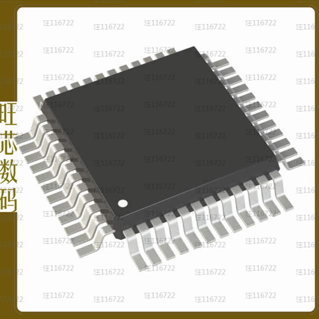 STM32F334K8T6【IC MCU 32BIT 64KB FLASH 32LQFP】