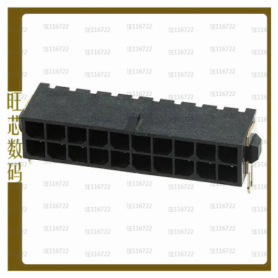 5-794677-0【CONN HEADER R/A 20POS 3MM】