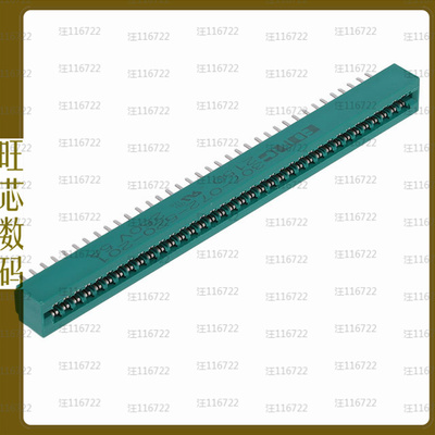307-072-520-201【CONN EDGE DUAL FMALE 72POS 0.156】