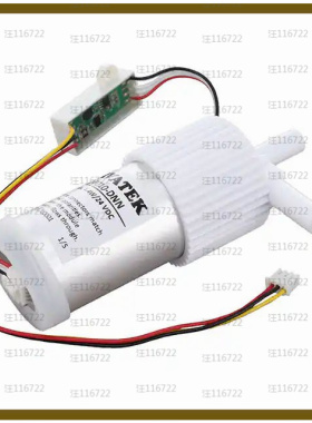 SWDC-F010-DNN-U1930【UVC MODULE 1L  GENERAL WATER FLO】