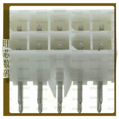 1-770971-0【CONN HEADER R/A 10POS 4.14MM】