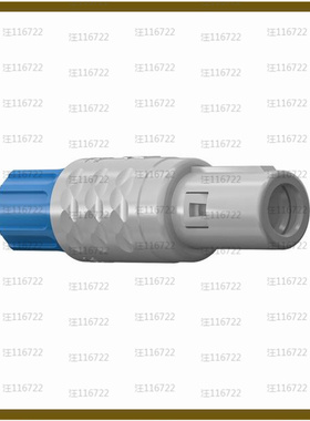 S11MA7-P02MPH0-5260【CONN PLUG MALE 2P GOLD SLDR CUP】