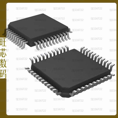 TS80C51RA1【IC MCU 8BIT ROMLESS 44QFP】