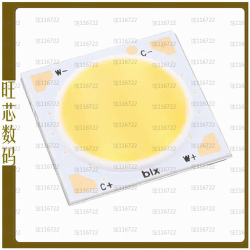 BXRV-TR-1840G-20A0-A-25【TW13 GEN 2 TUNABLE WHITE LED ARR】
