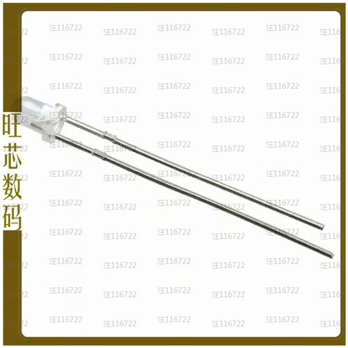 HIR204C/H0【EMITTER IR 850NM 100MA RADIAL】
