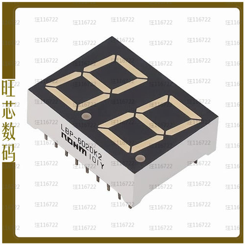 LBP-602DK2【DISPLAY 7SEG 0.56 DBL ORG 18DIP】