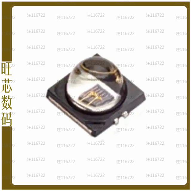 ARE6-98D1-0FH00【HIGH POWER IRLED, 945NM, 80DEG】