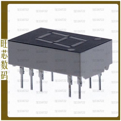 HDSP-E101【DISPLAY 7SEG 0.43 SGL RED 14DIP】