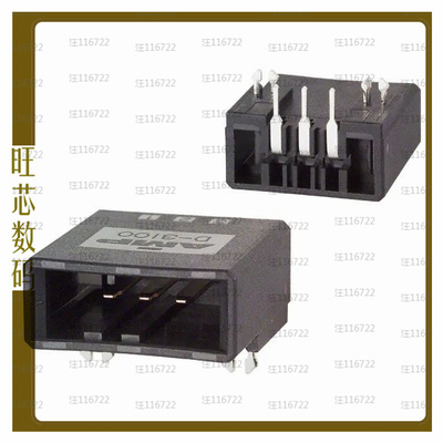 2-178293-2【CONN HEADER R/A 3POS 3.81MM】