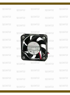 CFM-4020V-050-165【FAN AXIAL 40X20MM 5VDC WIRE】