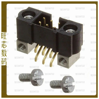 M80-5420605【DATAMATE J-TEK DIL MALE HORIZONT】