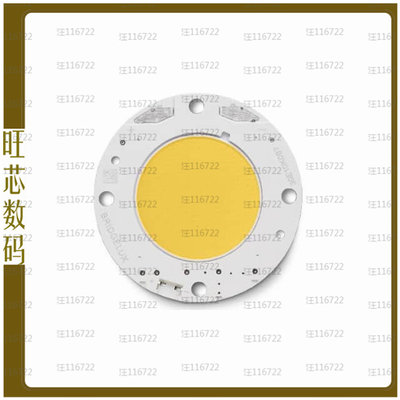 BXRC-57E10K1-C-83【VERO 29C COOL WHITE LED ARRAY】