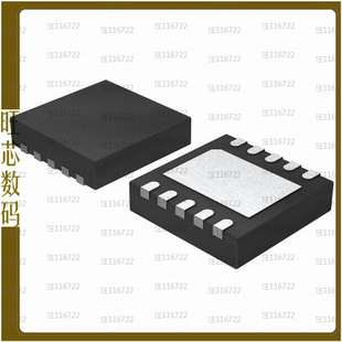 FUSB3301MPX【IC USB TYPE C CTLR PROGR 10MLP】