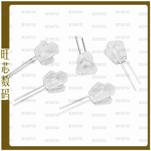 5428【DLUX-DLITE YELLOW CRYSTAL SHAPE】
