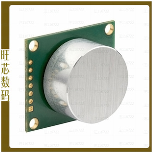 MAXSONAR MB7040 I2CXL SENSOR 300 ULTRASONIC
