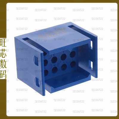 PLC12M0000/AA【BACKPLANE】