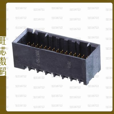 2057750-1【CONN HEADER IMPACT 96POS PCB】