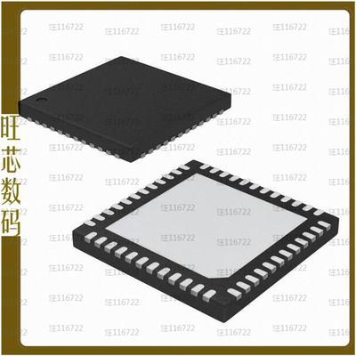 MAX9278AGTM+【IC DESERIALIZER GMSL 48TQFN】