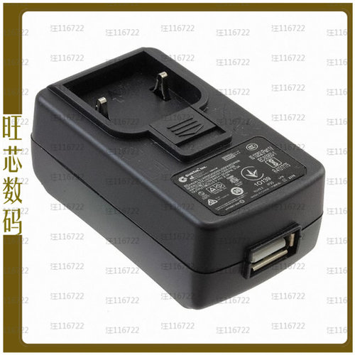 WR9QA2000USBNMEDR6B【AC/DC WALL MOUNT ADAPTER 5V 10W】