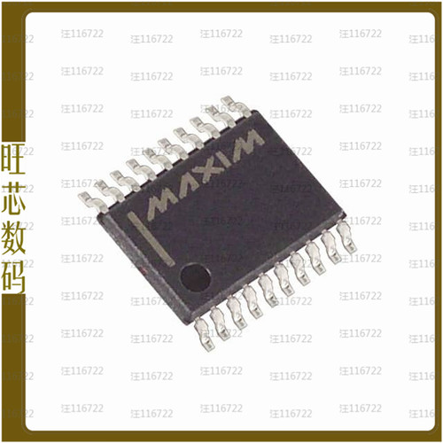 MAX3222ECUP+T【IC TRANSCEIVER FULL 2/2 20TSSOP】