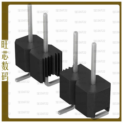 NREC040SABC-M30RC【CONN HEADER SMD 40POS 2.54MM】
