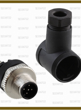 1663129【CONN PLUG MALE 5P SCREW】