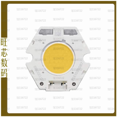BXRC-27H1000-C-83【VERO 10C WARM WHITE LED ARRAY】