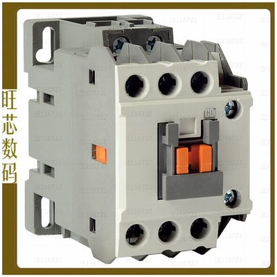 CDC22-12【RELAY CONTACTOR 3PST 40A 12V】