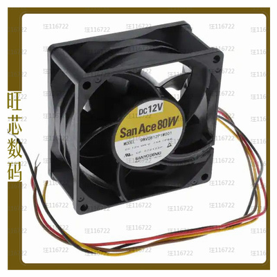 9WV0812P1M001【FAN AXIAL 80X38MM 12VDC WIRE】