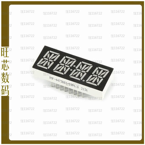 COM-21216【14-SEGMENT ALPHANUMERIC DISPLAY】