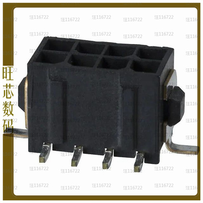 3-794636-8【CONN HEADER SMD 8POS 3MM】