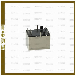 88TVX1 FSJ MODULAR SHIELDED JACK MTJ LED M149