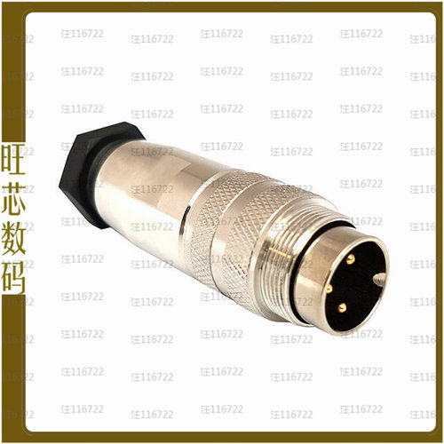 PXMBNI16FIM08ASCPG9【CONN RCPT MALE 8POS SOLDER CUP】