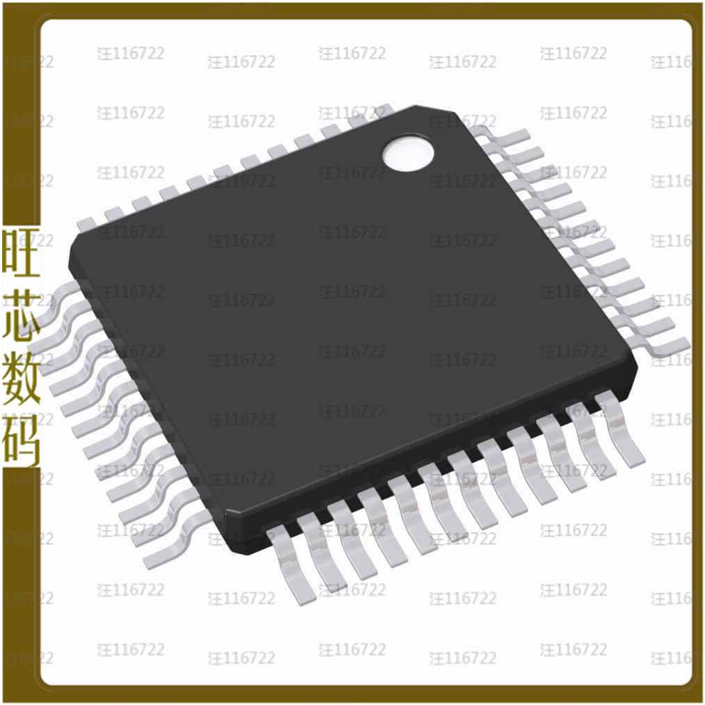 KSZ8081MLXCA-TR【IC TRANSCEIVER FULL 1/1 48LQFP】 - 实物图
