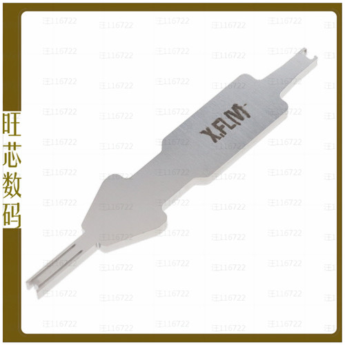 X.FL(V)-LP-IN.OUT【TOOL INS/EXT FOR C.FL PLUG】